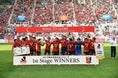 浦和が神戸と１-１の引き分けとし、2004年以来のステージ優勝を決めた。写真：徳原隆元