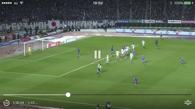 スカパー Soccer 無料でハイライト動画を視聴できる Jリーグオンデマンドアプリ を今すぐダウンロードしよう サッカーダイジェストweb