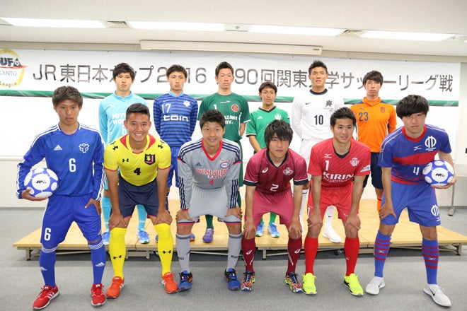 今年は大混戦の予感 90回目を迎える16関東大学サッカーリーグが開幕する サッカーダイジェストweb