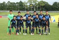 【SBSカップ国際ユースサッカー】U-18日本代表２－１U-18チェコ代表　U-18日本代表のスターティングメンバー。写真：山崎 賢人（サッカーダイジェスト写真部）