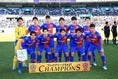 【FC東京U-18 3-2 神戸U-18 PHOTO】FC東京U-18のスターティングイレブン。写真：滝川敏之（サッカーダイジェスト写真部）