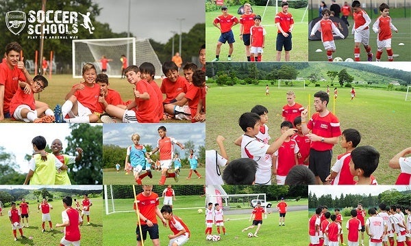 夏休みは 千葉で本場のサッカーと英語を学ぼう アーセナル ジャパン キャンプ 18 の一般募集スタート サッカーダイジェストweb