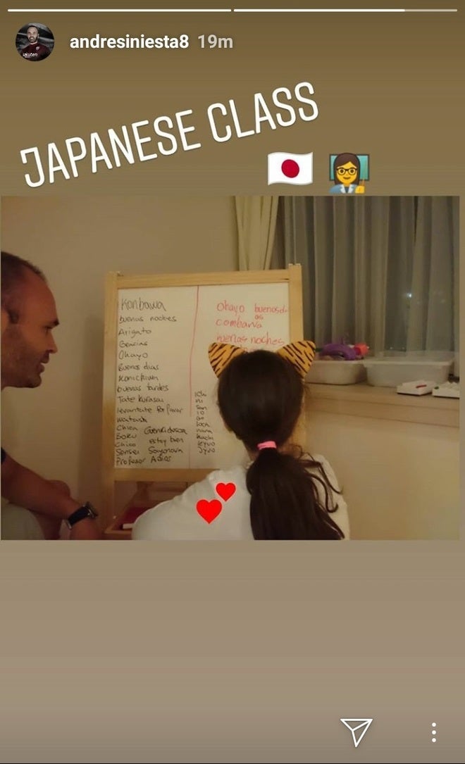 イニエスタが愛娘と自宅で 日本語教室 どんな言葉を学んでいるかというと サッカーダイジェストweb