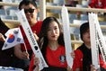 韓国代表を応援する女性サポーター。(C)AFC