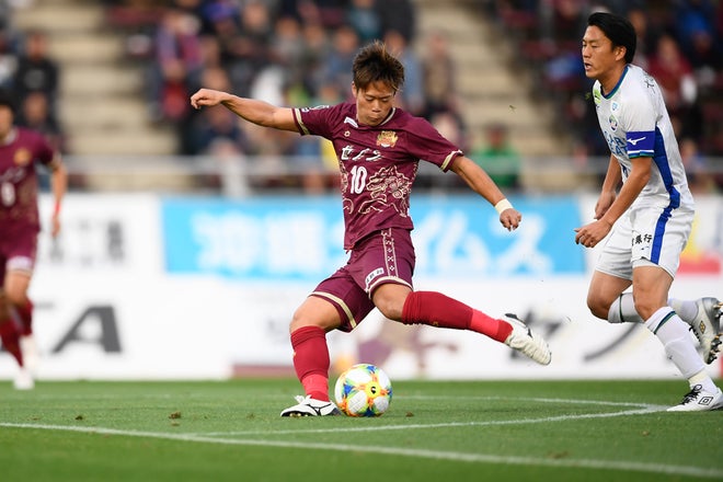 FC琉球　ユニフォーム　富所悠選手　限界以下最安値 404 【富所悠/FC琉球】2020 Jリーグオフィシャルカード UPDATE