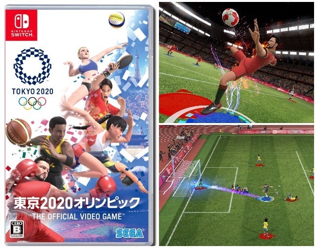 発売記念】東京2020公式ライセンスゲーム『東京2020オリンピック The Official Video Game™』を１名様にプレゼント！ |  サッカーダイジェストWeb