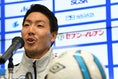 【昌子源入団会見 PHOTO】写真：徳原隆元