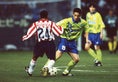 1995年2月プロデビュー東京ドームカップ対ジュニオール｜写真：サッカーダイジェスト