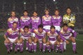 【サンフレッチェ広島】1995年｜写真：サッカーダイジェスト