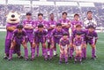 【サンフレッチェ広島】1997年｜写真：サッカーダイジェスト