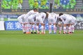 【J１第６節PHOTO】湘南０－０C大阪｜円陣を組むC大阪｜写真：金子拓弥（サッカーダイジェスト写真部）