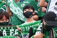 【PHOTO】松本山雅FCサポーター｜写真：金子拓弥（サッカーダイジェスト写真部）