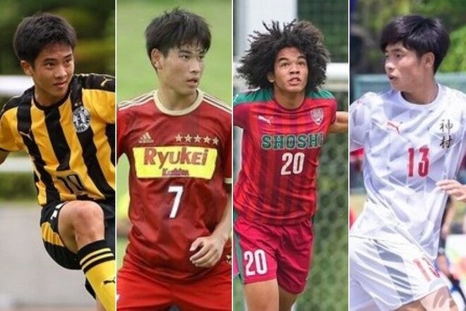 高校総体出場４選手が選出 U 18日本代表候補メンバーが発表 24日から29日まで国内でトレーニングキャンプを実施 サッカーダイジェストweb