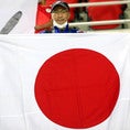 【PHOTO】日本代表サポーター｜(C)Getty Images