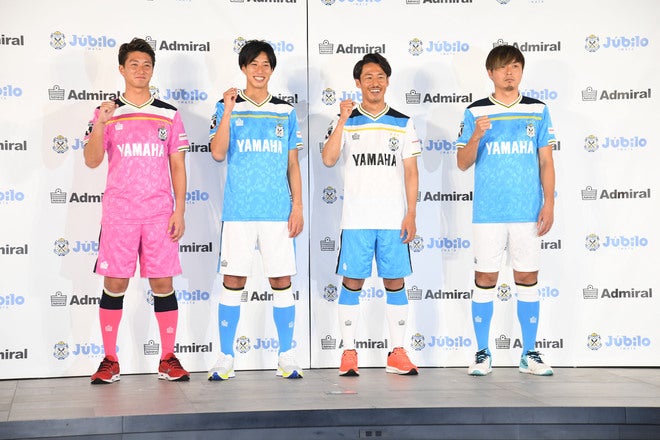 国内発送 ジュビロ磐田 ユニフォーム サッカー フットサル Www Thjodfelagid Is