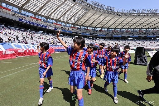 Fc東京 22年度サッカースクールアドバンスクラスの新規会員を募集 サッカーダイジェストweb