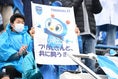 【J２第１節PHOTO】横浜FC３-２大宮｜写真：鈴木颯太朗