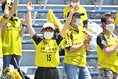 【PHOTO】柏レイソルサポーター｜写真：金子拓弥（サッカーダイジェスト写真部）