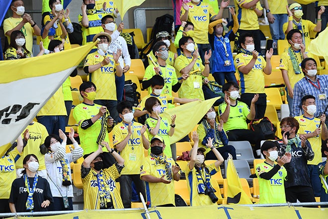 Photo カンセキスタジアムに駆けつけた栃木scサポーターたち サッカーダイジェストweb