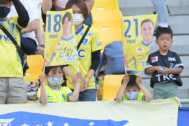 Photo カンセキスタジアムに駆けつけた栃木scサポーターたち サッカーダイジェストweb