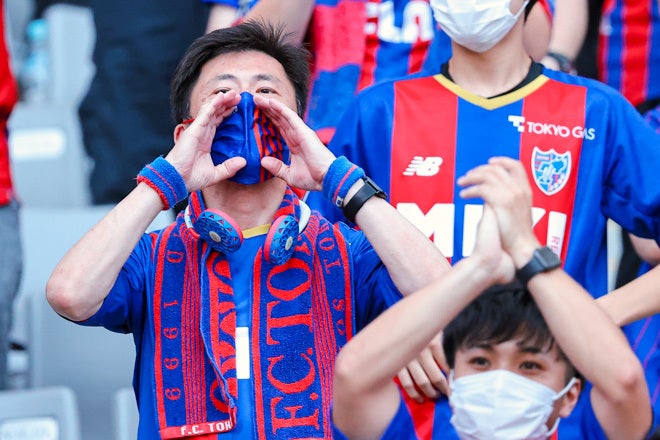 Photo ２年５か月ぶりの 声出し応援 で選手を後押し 味スタにチャントを響かせたfc東京サポーター サッカーダイジェストweb