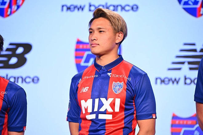 PHOTO】松木玖生が堂々登場！FC東京が新ユニホーム発表会を実施