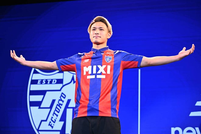 FC東京 松木玖生 オーセンティックユニフォーム-