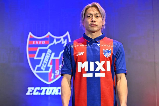 仲川輝人 FC東京 2024 ホーム ユニフォーム L ウェア シャツ サッカー記念グッズ