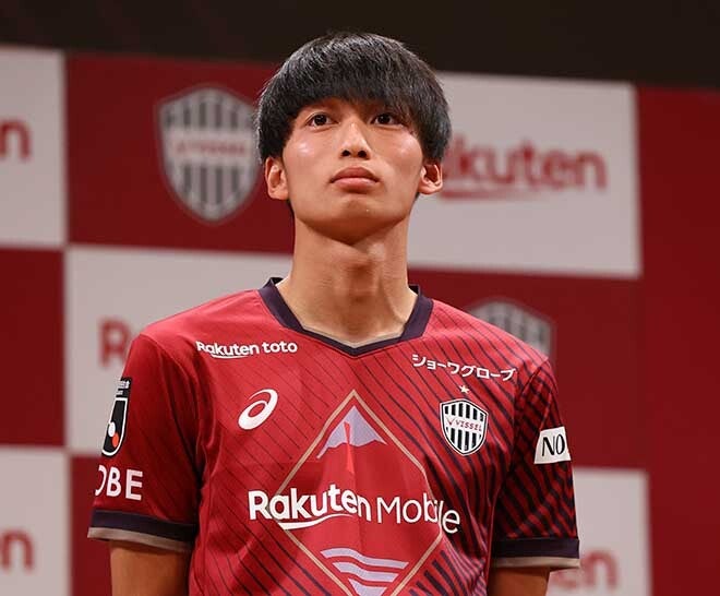 ヴィッセル神戸 2023 レプリカユニフォーム No,5 山口蛍 サイズL 