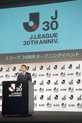 【PHOTO】Jリーグ30周年オープニングイベント｜写真：鈴木颯太朗