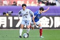 【PHOTO】横浜F・マリノスユース２－２日本高校サッカー選抜写真：金子拓弥（サッカーダイジェスト写真部）