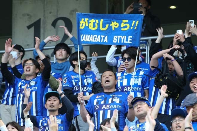 PHOTO】ひたすらチームの勝利を願い、迫力の応援で連敗脱出を