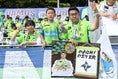【PHOTO】湘南ベルマーレサポーター｜写真：滝川敏之