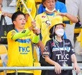 【PHOTO】栃木SCサポーター｜写真：田中研治（サッカーダイジェスト写真部）
