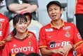 【PHOTO】名古屋グランパスサポーター｜写真：梅月智史（サッカーダイジェスト写真部）