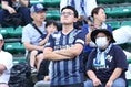 【PHOTO】アビスパ福岡サポーター｜写真：梅月智史（サッカーダイジェスト写真部）