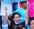 【PHOTO】横浜FCサポーター｜写真：田中研治（サッカーダイジェスト写真部）