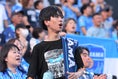 【PHOTO】横浜FCサポーター｜写真：鈴木颯太朗