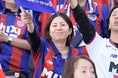 【PHOTO】FC東京サポーター｜写真：鈴木颯太朗