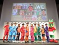 【PHOTO】2023-24WEリーグキックオフカンファレンスに登場した選手達。今シーズンからC大阪ヤンマーが加わり全12クラブで優勝を争う。｜写真：梅月智史（サッカーダイジェスト写真部）