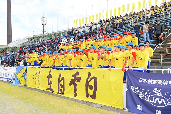 日本航空高校山梨 蹴球部 サッカー部 ジャージ 注文