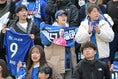 【PHOTO】水戸ホーリーホックサポーター｜写真：金子拓弥（サッカーダイジェスト写真部）
