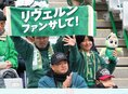 【PHOTO】東京ヴェルディサポーター｜写真：田中研治（サッカーダイジェスト写真部）