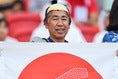 【アジア杯PHOTO】日本代表サポーター｜写真：梅月智史（サッカーダイジェスト写真部／現地特派）
