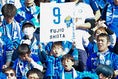 【PHOTO】FC町田ゼルビアサポーター｜写真：金子拓弥（サッカーダイジェスト写真部）