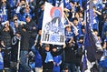 【PHOTO】FC町田ゼルビアサポーター｜写真：金子拓弥（サッカーダイジェスト写真部）