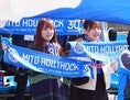 【PHOTO】水戸ホーリーホックサポーター｜写真：田中研治（サッカーダイジェスト写真部）