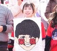 【PHOTO】いわきFCサポーター｜写真：田中研治（サッカーダイジェスト写真部）