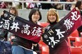 【PHOTO】ヴィッセル神戸サポーター｜写真：梅月智史（サッカーダイジェスト写真部）
