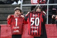 【PHOTO】北海道コンサドーレ札幌サポーター｜写真：滝川敏之